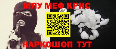 прущие грибы Заволжье