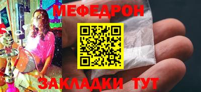 экстази Донецк