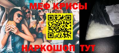 экстази Донецк