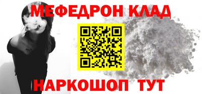 экстази Донецк