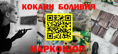 экстази Донецк