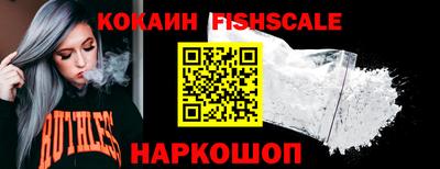 ALPHA PVP Дубна