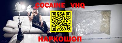 ALPHA PVP Дубна
