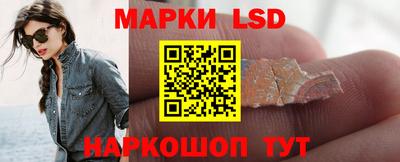 ALPHA PVP Дубна