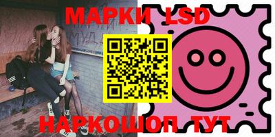 ALPHA PVP Дубна