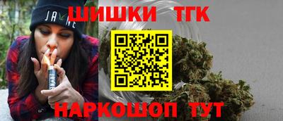молекула духа Донской
