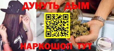 экстази Донецк