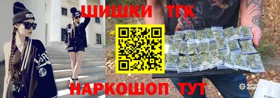 экстази Донецк