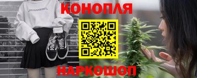 экстази Донецк