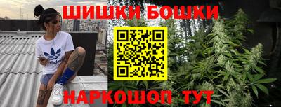 экстази Донецк