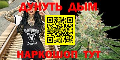 экстази Донецк