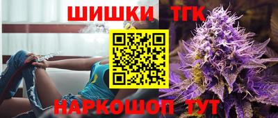 молекула духа Донской