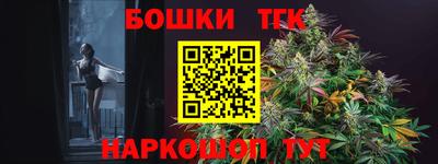 ALPHA PVP Дубна