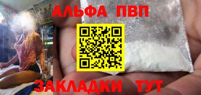 экстази Донецк