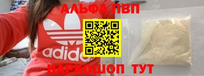 экстази Донецк