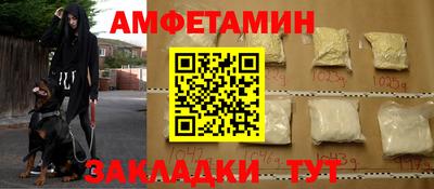 экстази Донецк