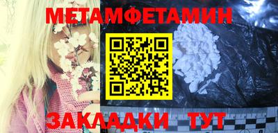 ALPHA PVP Дубна