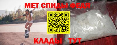 ALPHA PVP Дубна