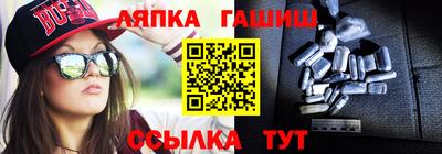 экстази Донецк