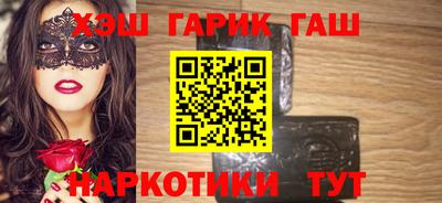 экстази Донецк