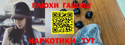 ALPHA PVP Дубна