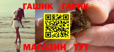 ALPHA PVP Дубна