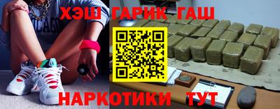 молекула духа Донской