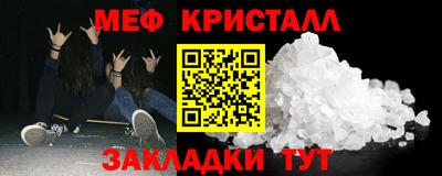 прущие грибы Заволжье