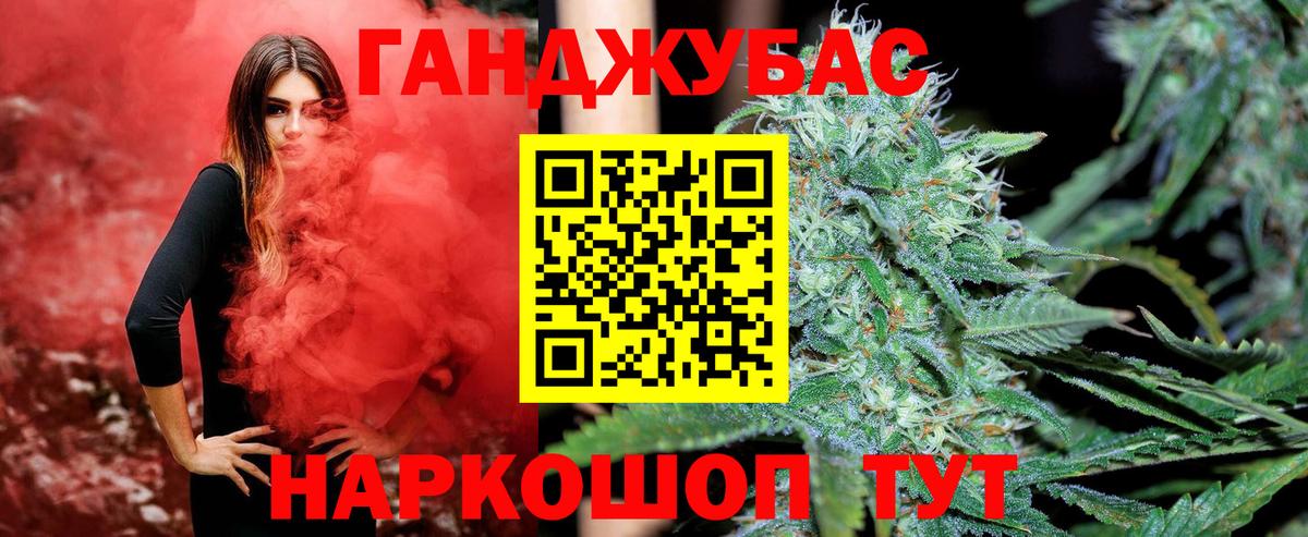 Шишки марихуана ГИДРОПОН  Канабис марихуана  Канабис LSD WEED  Вход с VPN  Ленинск-Кузнецкий 